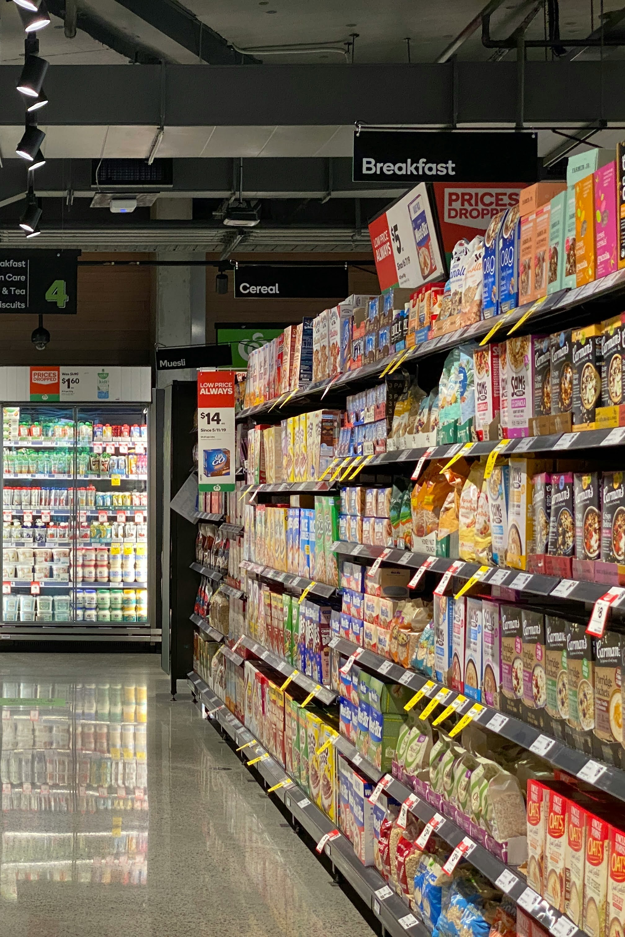 Convenience retail environment